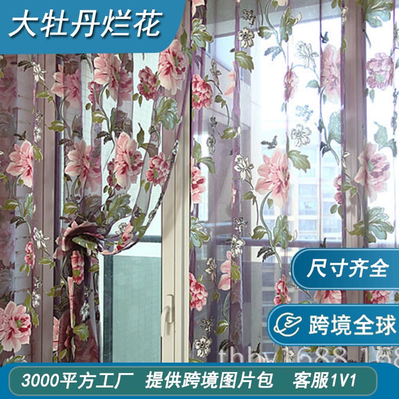 Export Shaoxing High-End Large Peony Burnout Print Bedroom, Living Room, and Bay Window Sheer Curtains, Ready-Made Wholesale Cross-Border