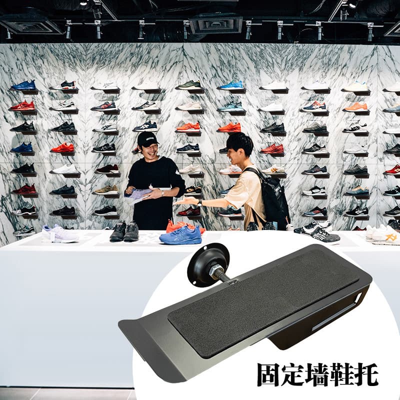 Manufacturer Wholesale Shoe Store Adjustable Wall Shoe Bracket Display Rack Solid Wall Leather Shoe Bracket Shoe Store Metal Sports Shoe Iron Rack