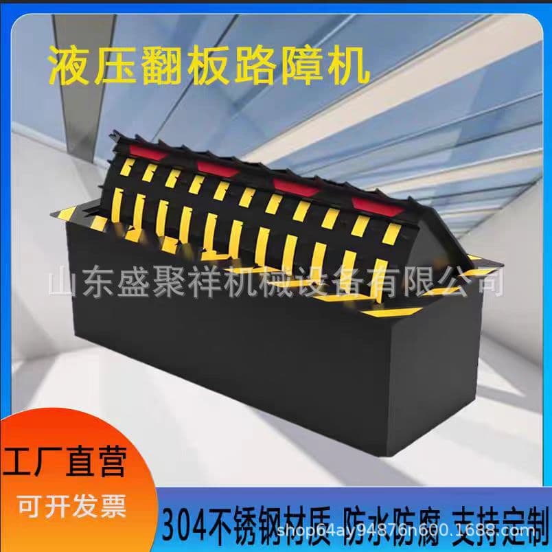 Remote Control Anti-Backflow Device Stainless Steel Rainproof Rustproof Entrance/Exit Inspection Barrier Machine Semi-Automatic Retractable Bollard