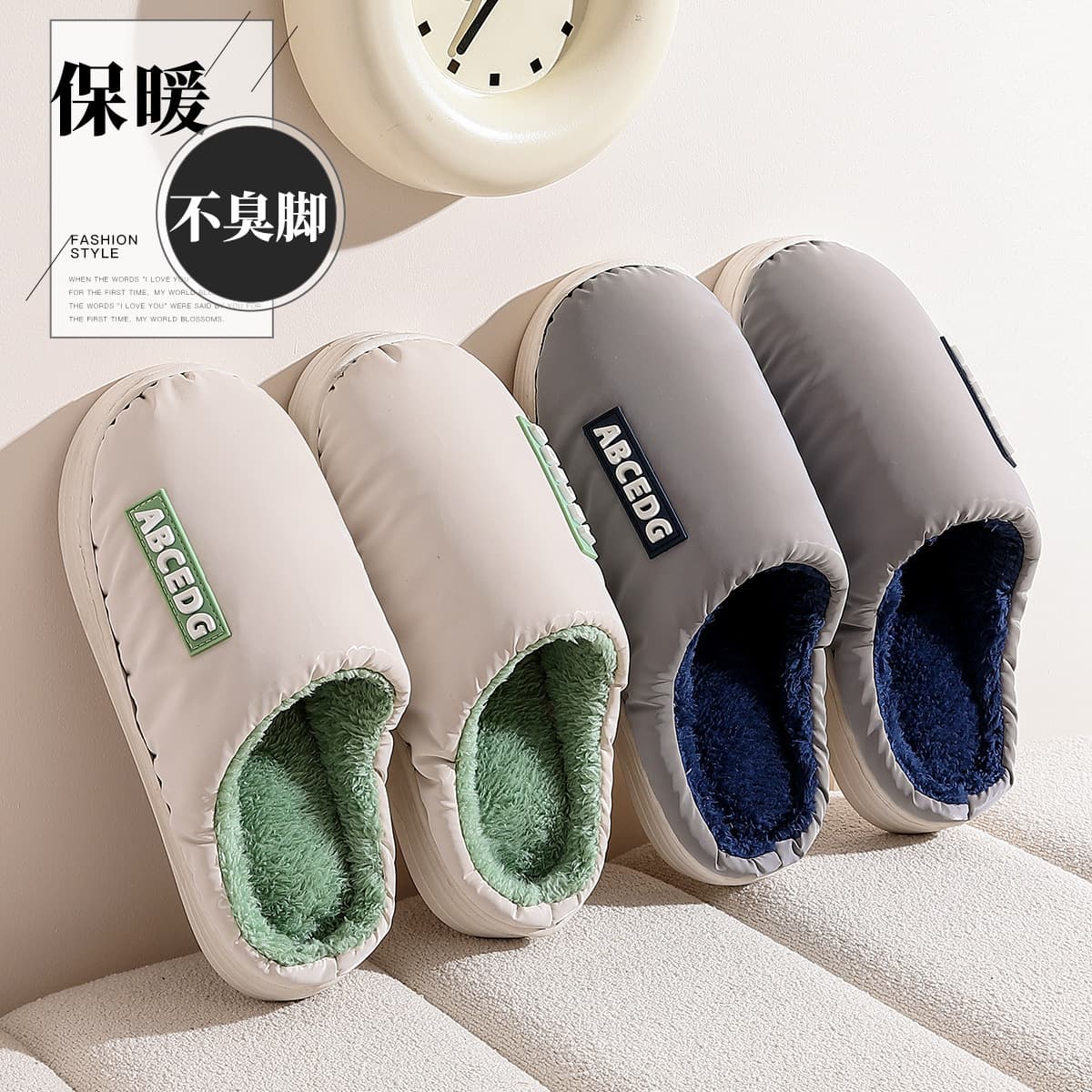 Cixi Cotton Slippers for Women, Autumn/Winter Couples Home Use Indoor Maternity Shoes Anti-slip Warm Home Plush Cotton Slippers