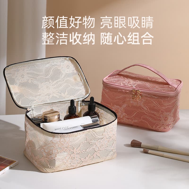 New Chinese Style Lace Cosmetic Bag Large Capacity Makeup Organizer Portable Travel Storage Bag High Appearance