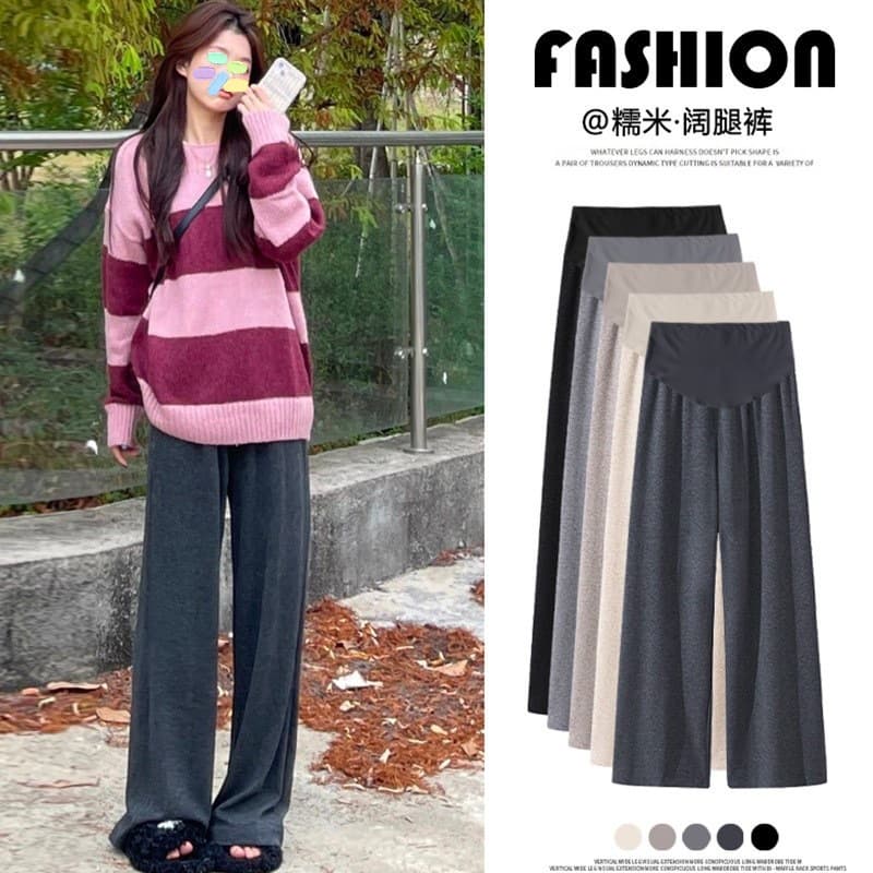 Two Length Maternity Wide Leg Pants, Fashionable Autumn Winter New Loose Cozy Stretchy Pants, Casual Versatile Belly Support Long Pants
