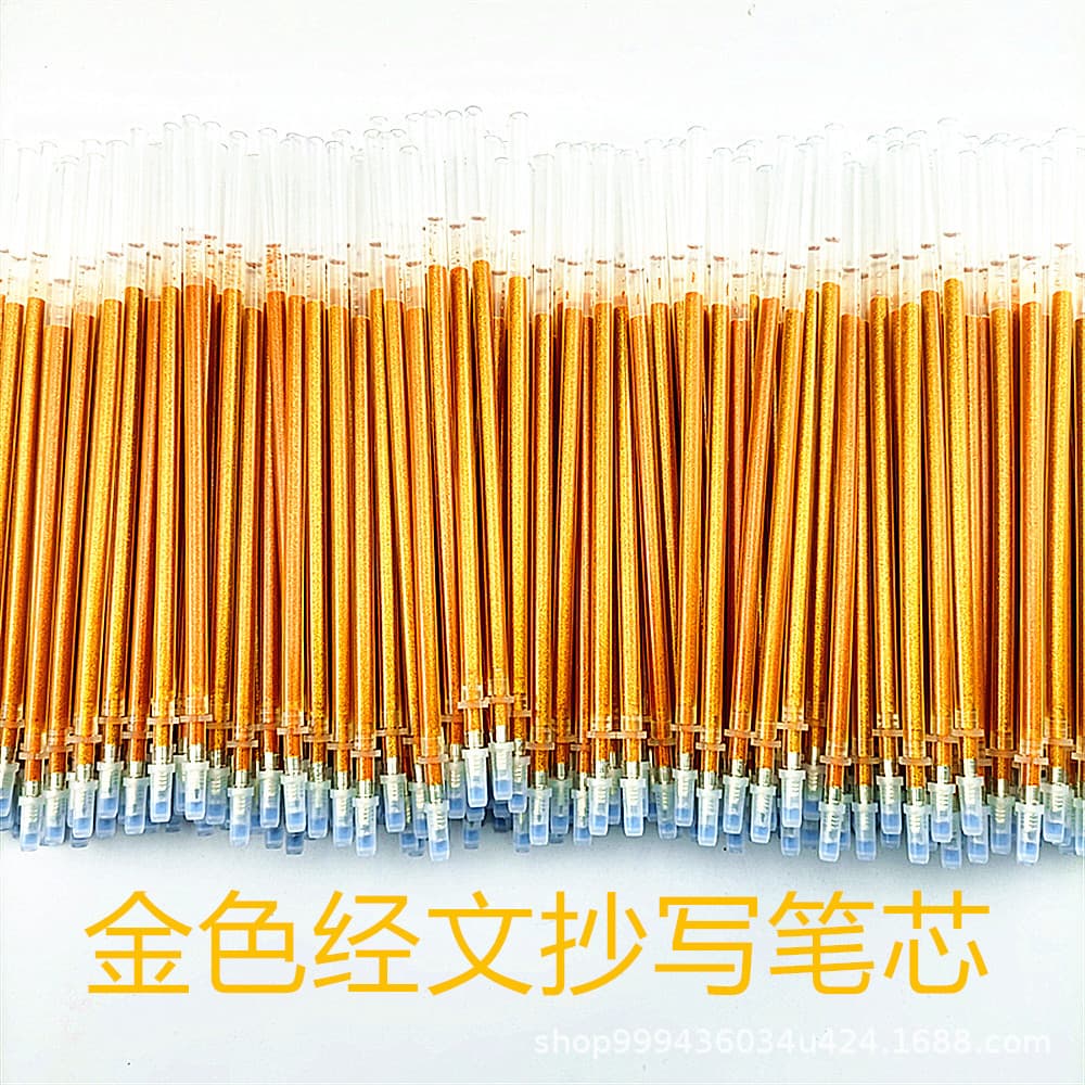 Big Mac Sandalwood Sutra Copying Pen Refill Flash Gold Sutra Copying Gold Pen Refill Comes with Pen Case and Pen Holder