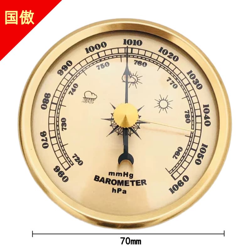 70MM 90mm gold pointer barometer household barometer pressure gauge calibrated adjustable barometer