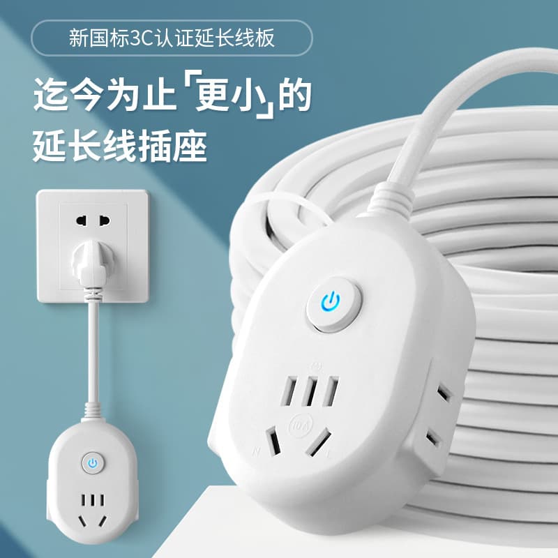 Power Extension Cord Socket Panel Multi-Outlet Strip with Switch and Converter for Home Use