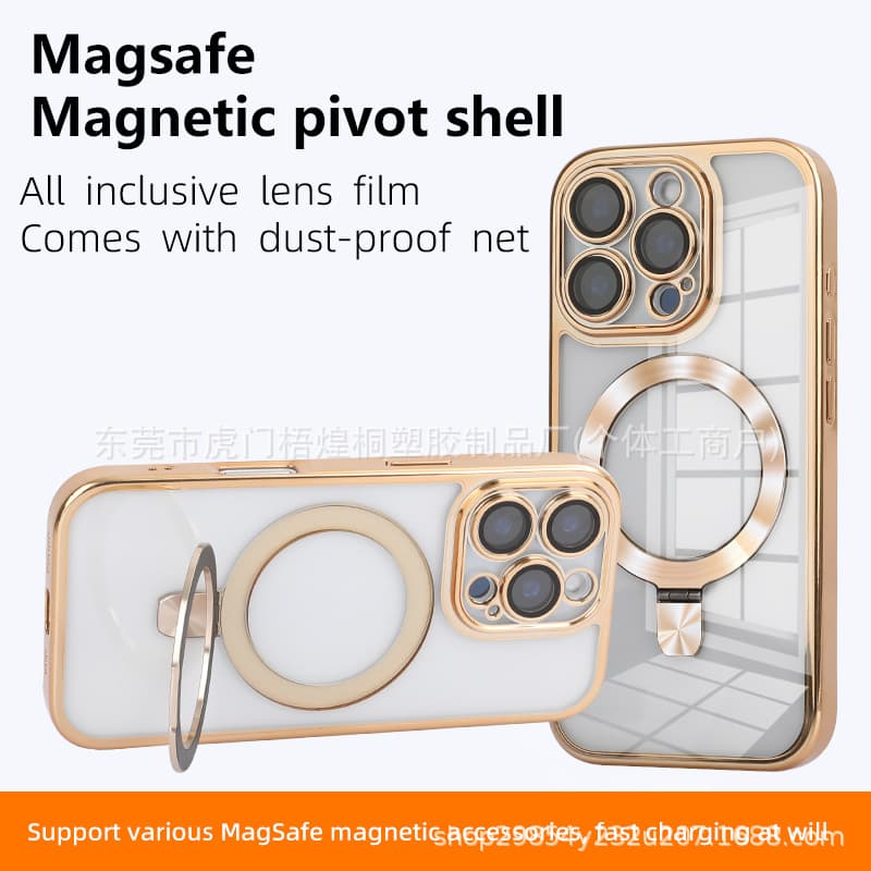 High-end electroplated iPhone17ProMax mobile phone case Hawkeye lens full package 360 rotating hinge magnetic bracket