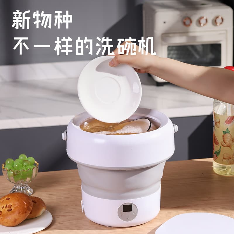 New Folding Dishwasher Household Small Mini Turbine Dishwasher Fruit and Vegetable Washing Machine MINI Dishwasher