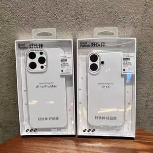 PC Ice-Transparent Phone Case for iPhone 17, Clear Drop-Proof Hard Case for Huawei P90PROMAX, Apple iPhone 15/16