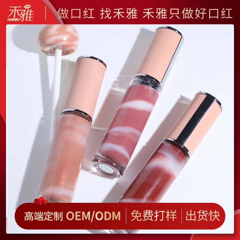 Marble lipstick OEM customization Non-stick cup non-fading lipstick OEM processing Marble lip glaze OEM lipstick