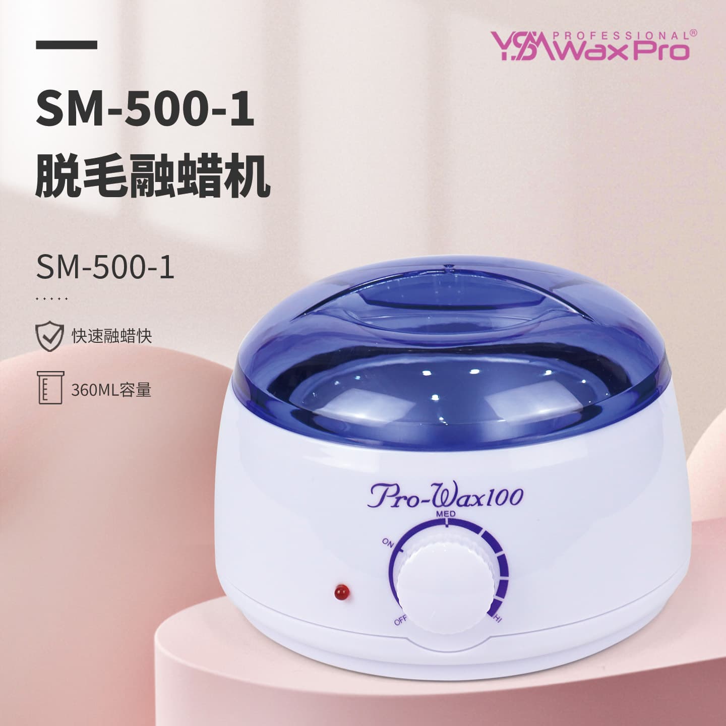 Cross-border Supply Wax Therapy Machine Hot Wax Warmer Honey Wax Waxing Device Hair Removal Wax Melter Beauty Wax Beans Wax Melting Machine Wax Melting Pot