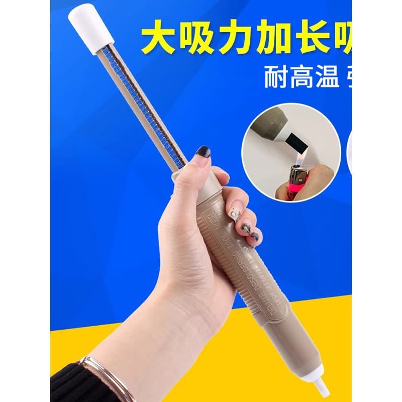 Deer Fairy Powerful Extended Desoldering Pump, Manual Large Desoldering Gun, Soldering Tool, Solder Dross