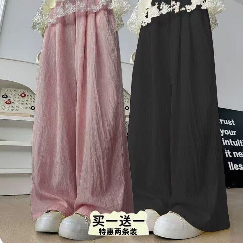 Girls' Wide-Leg Pants Summer New Style Loose Thin Casual Mosquito-Repellent Pants for Middle and Older Girls Student Fashionable Yamamoto Pants