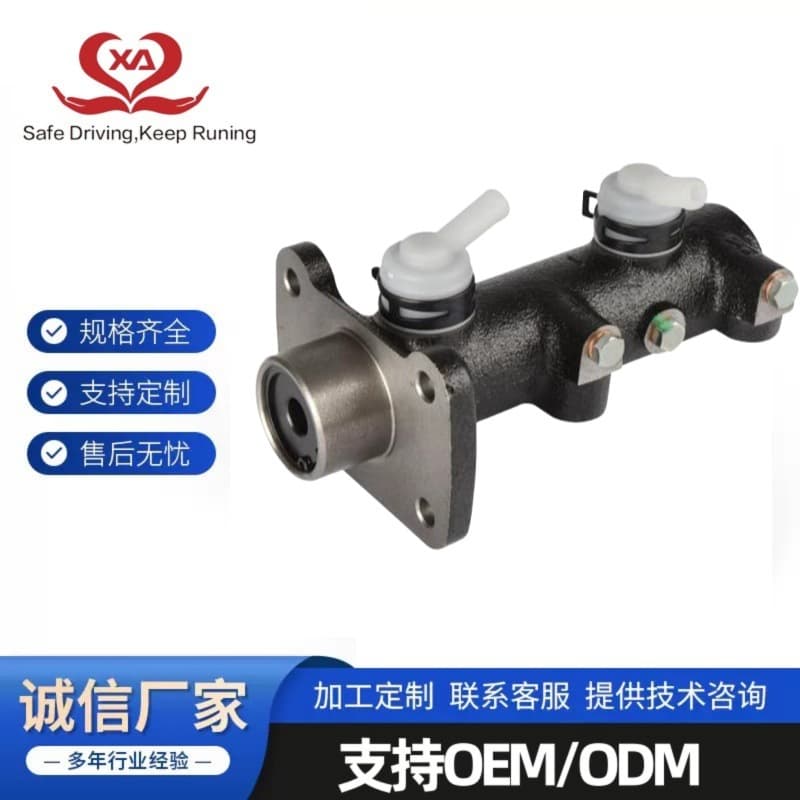 MC894212 MC862565 Brake Master Cylinder for Mitsubishi CANTER Platform Truck