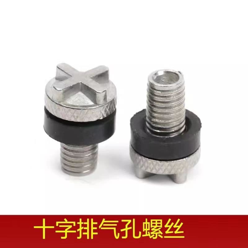 Universal oil drum vent valves, slotted aluminum screws, cross-head screws, gasoline barrel accessories.