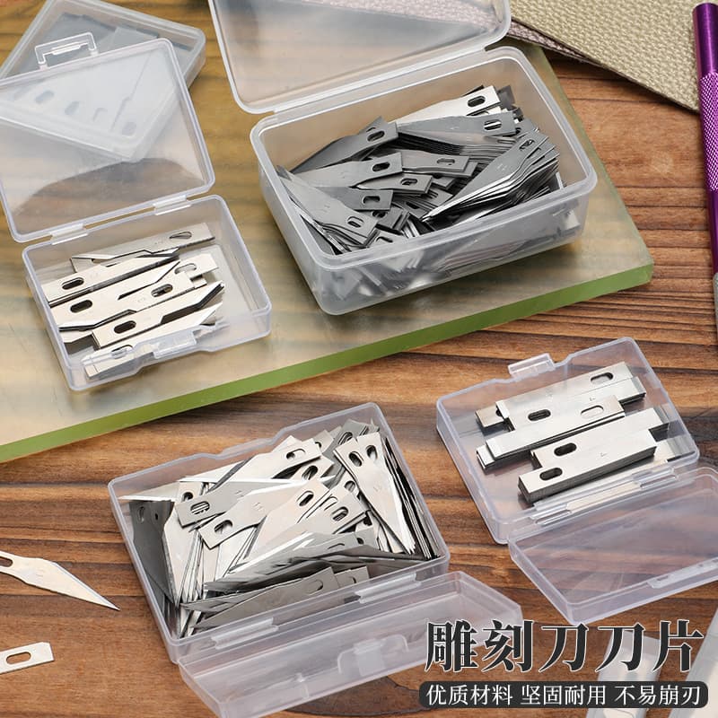 Boxed Engraving Knife Blades, Craft Knife Blades, Paper Cutting Blades, Phone Screen Protector Removal Glue Scraper Blades