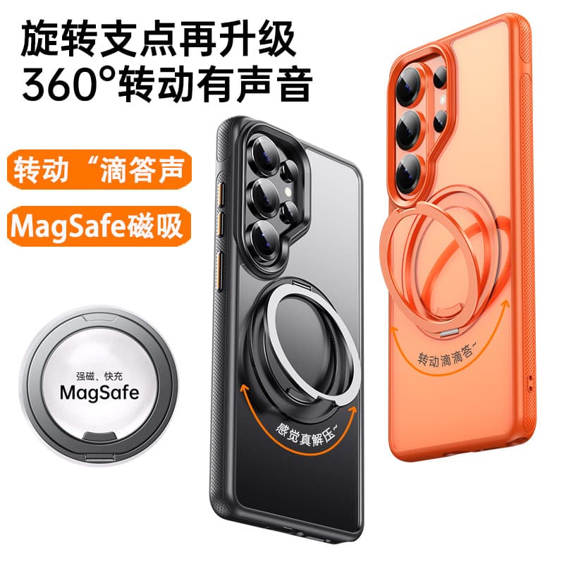 For Samsung S26 Ultra Phone Case Anti-Slip Anti-Drop Protective Case Gear Bracket with Damping S26 Phone Case