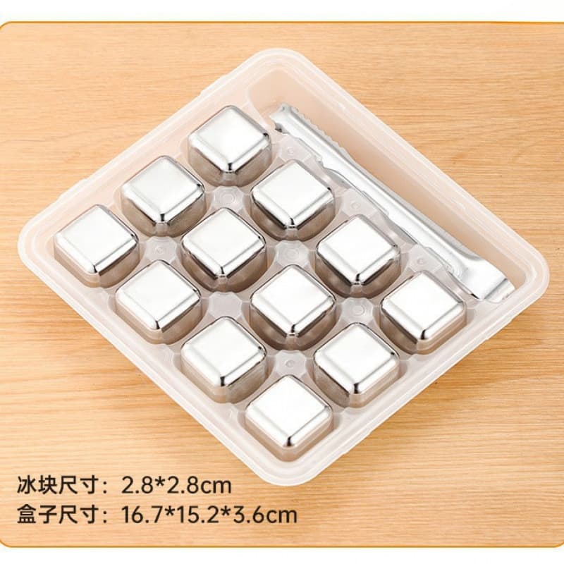 Stainless Steel Cube Quick-Freeze Chilling Whiskey Stones Ice Balls, Stainless Steel Ice Cubes from Jieyang