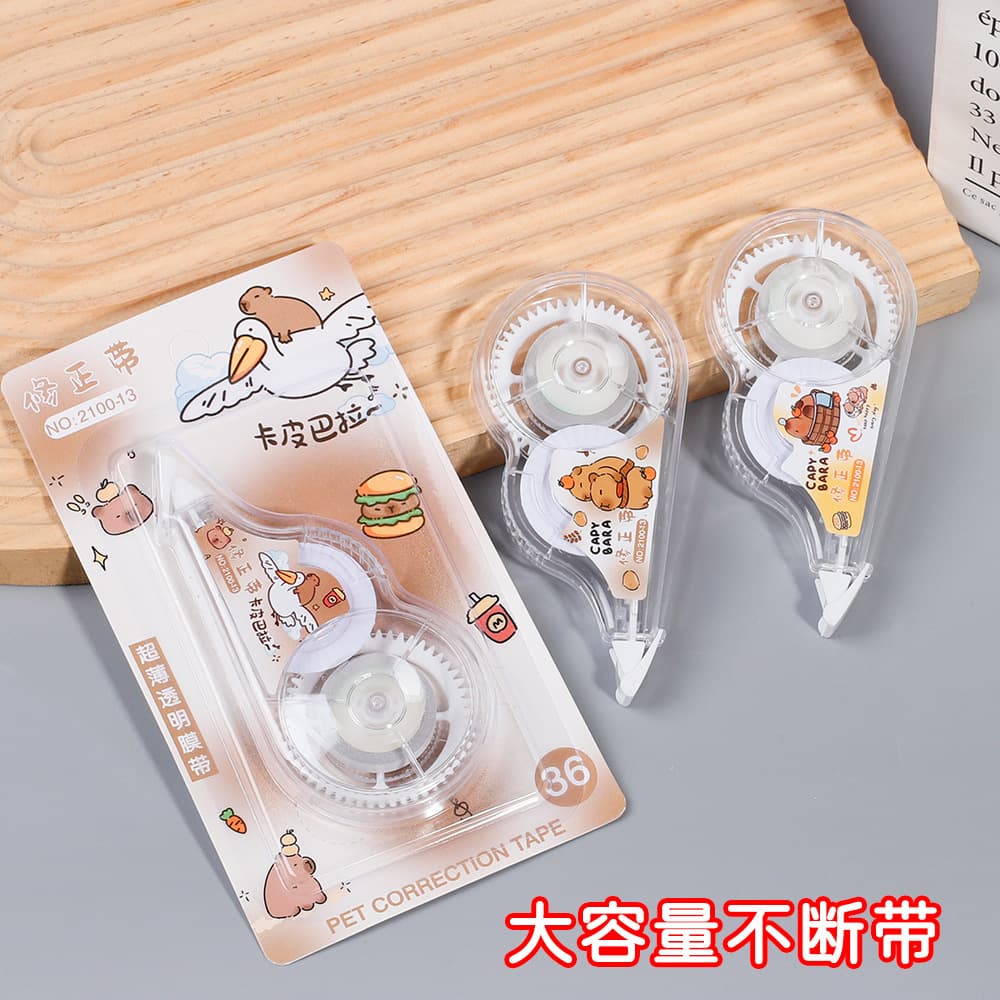 ✅Cartoon Creative Student Correction Tape, Cute Error Correction Tape, Correction Tape, Stationery Supplies Wholesale