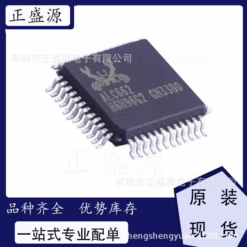 Brand New Original Stock ALC662-VC0-GR Video Interface Chip