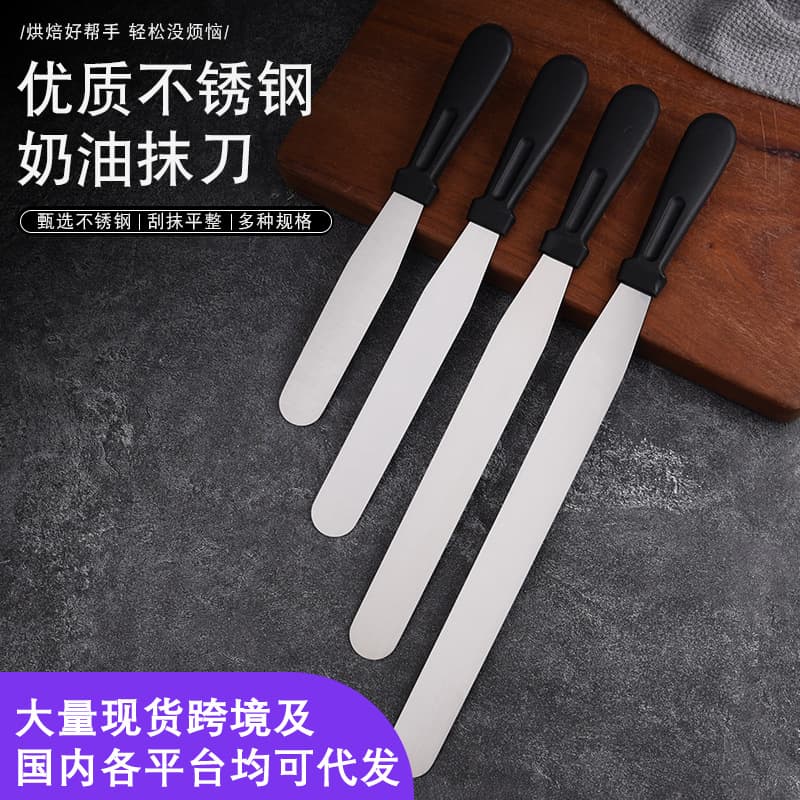 Plastic Handle Cream Spatula, Cake Spatula Scraper, Cake Demolding Baking Tool, Straight Stainless Steel Cream Spatula