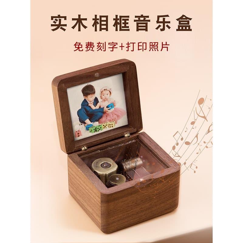 Wooden music box music box bird poem photo girl little girl children commemorative birthday graduation gift