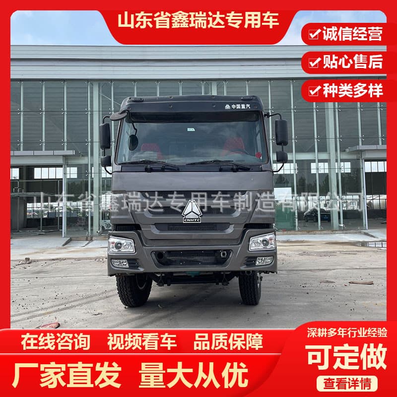 10-Wheel Second-Hand Dump Truck 40-Ton Dump Truck Howo371Hp China Heavy Car Hawo Rear Eight-Wheel Truck Rear Turning
