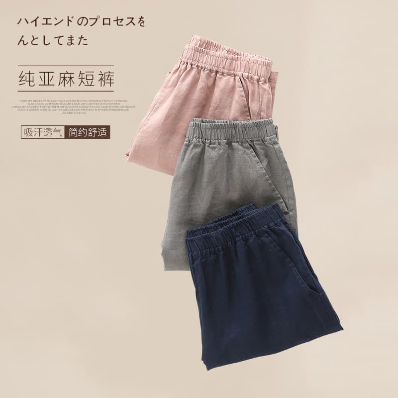 2026 Summer Couple Pure Linen Sleep Shorts Women's Bermuda Shorts Mid-Rise 5-Inch Shorts Men's Plus Size Beach Shorts