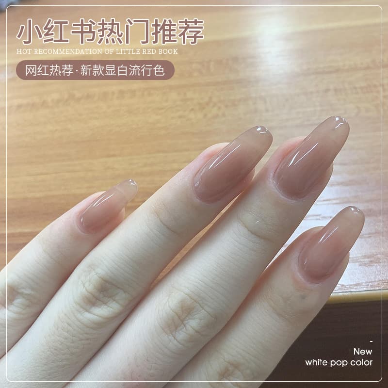 Sheer Nude Nail Gel 2026 New Spring/Summer Translucent Jade Nude Nail Gel for Nail Salons
