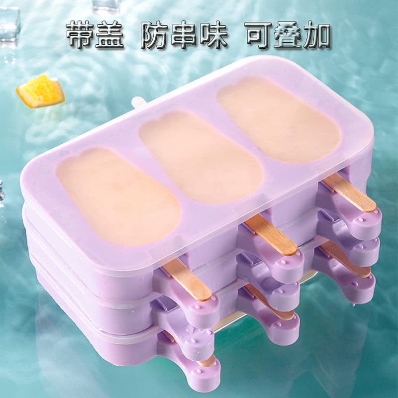 Silicone ice cream molds for home use, ice pops, popsicles, and ice cream making for children. Small export item.
