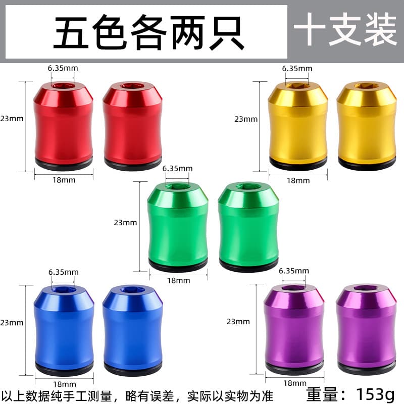 Aluminum Alloy Magnetic Bit Holder High Hardness Demagnetization Strong Magnetic Adsorption 6.35mm Hex Shank Screwdriver Bit Drill Magnetic Ring