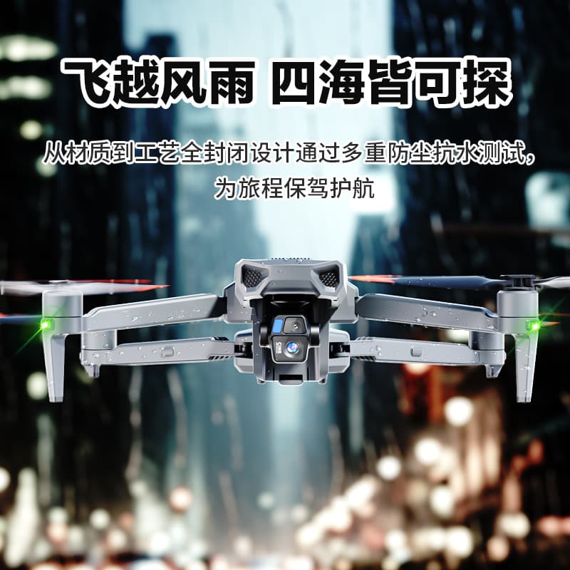 Drone with Screen Remote Control, Brushless Optical Flow Aerial Photography, Auto Return, 4K HD Drone for Students
