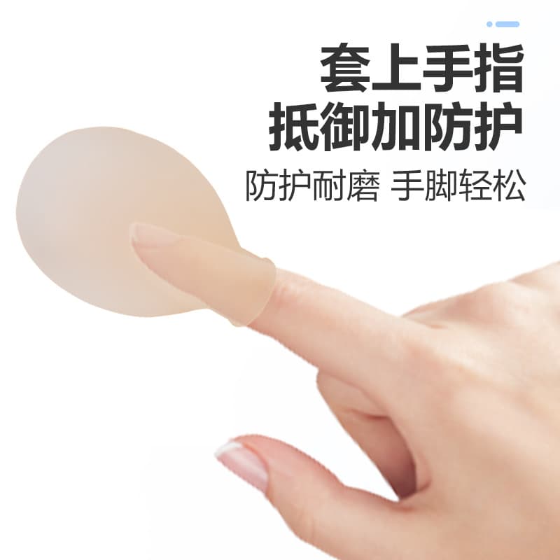 Silicone Disposable Toe Covers for Disinfection, Soft for Ingrown Nails, Wear-Resistant, Thickened, Separate Protection Against Contamination and Injury
