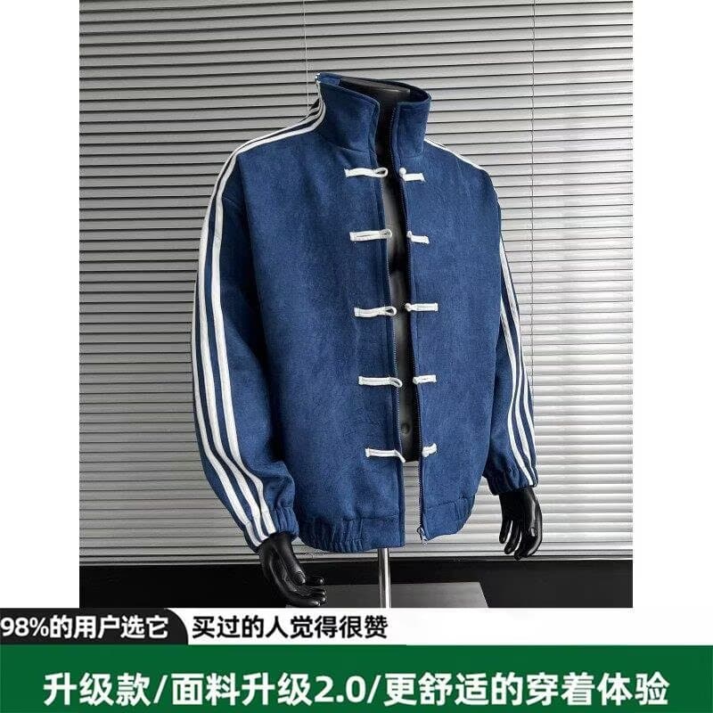 Ins Trendy Design Suede Velvet Stand Collar Frog Button Jacket Autumn New Chinese Style Tang Suit Coat with Embroidery LOGO