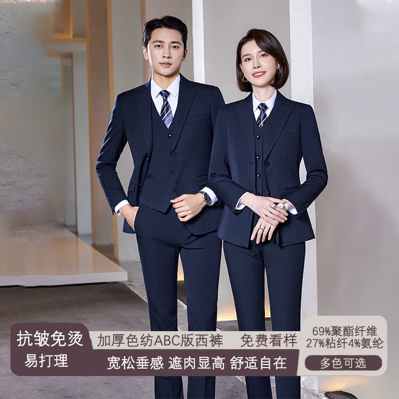 Business Suit Trousers for Men Casual Spring Summer Elastic Straight Wide Leg Dress Pants