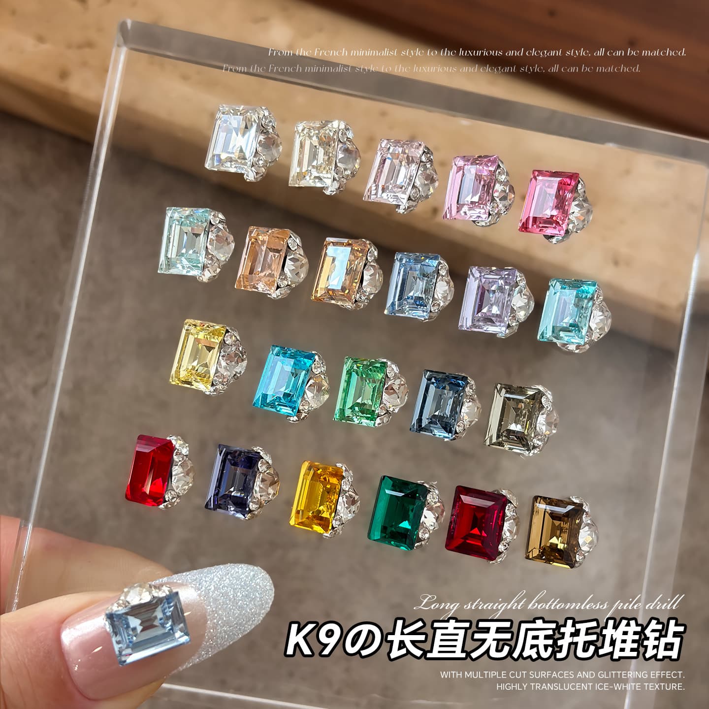 K9 Bottomless Right-Angle Rhinestone Cluster Nail Art Ornament Bling Light Luxury High-End Handmade Long Right-Angle Nail Art Rhinestone Cluster Ball
