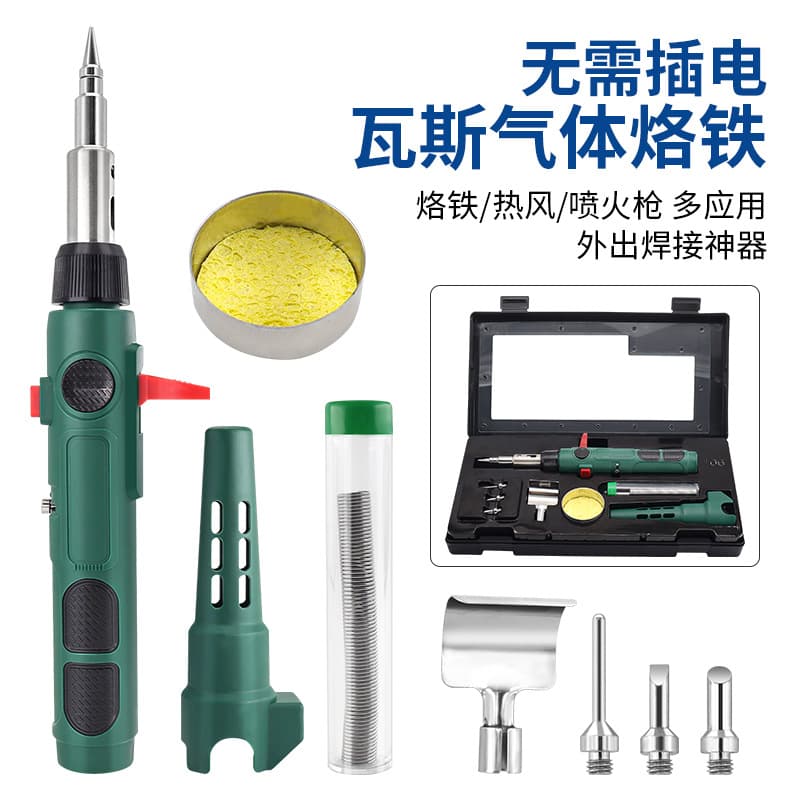 Multi-Function Butane Gas Soldering Iron Set, Portable Welding Gas Soldering Iron for Soldering, Pyrography, and Singeing Pig Hair with Auto Ignition