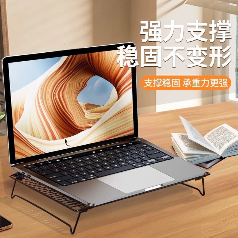 Laptop Cooling Stand Quickly Reduces Body Temperature Gaming Laptop Esports Cooler Silent Fan