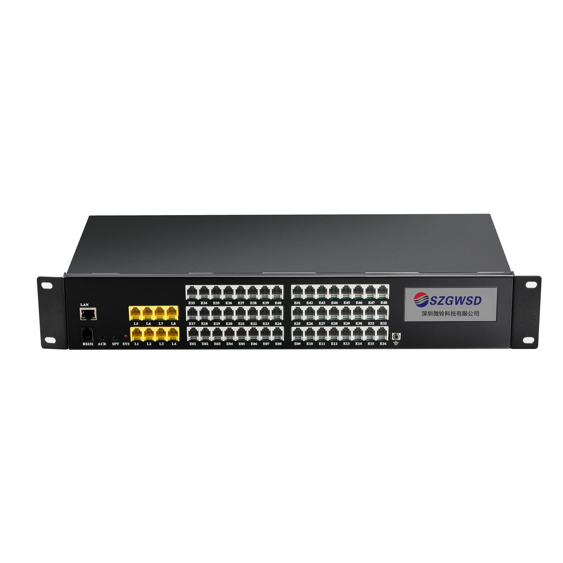 Weiling Programmable Exchange System, Internal Extensions Free Intercom, 11D-8 External Lines, 48 Extensions, Voice Navigation
