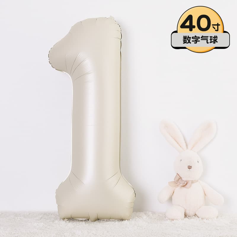 Number Balloon Heart Kids Birthday Decoration Scene Setup for Boys and Girls First Birthday Party Atmosphere Photo Props
