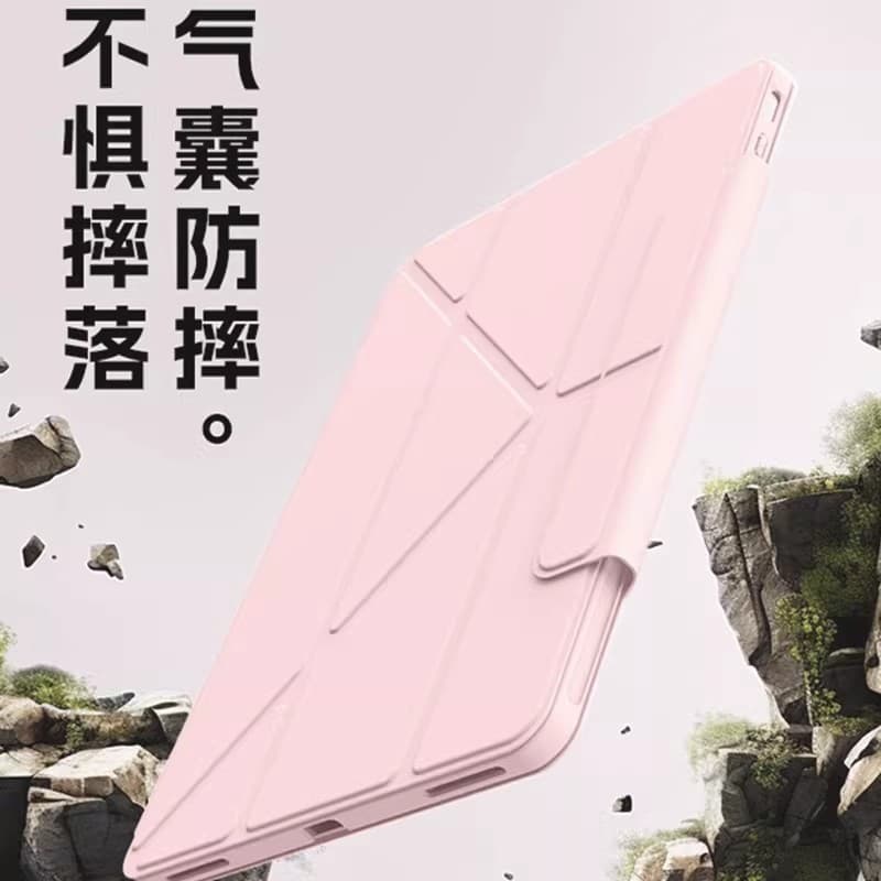 Suitable for Honor X8B protective case MagicPad3 thin and light 9Pro silicone soft case x10pro/10pro flip z6