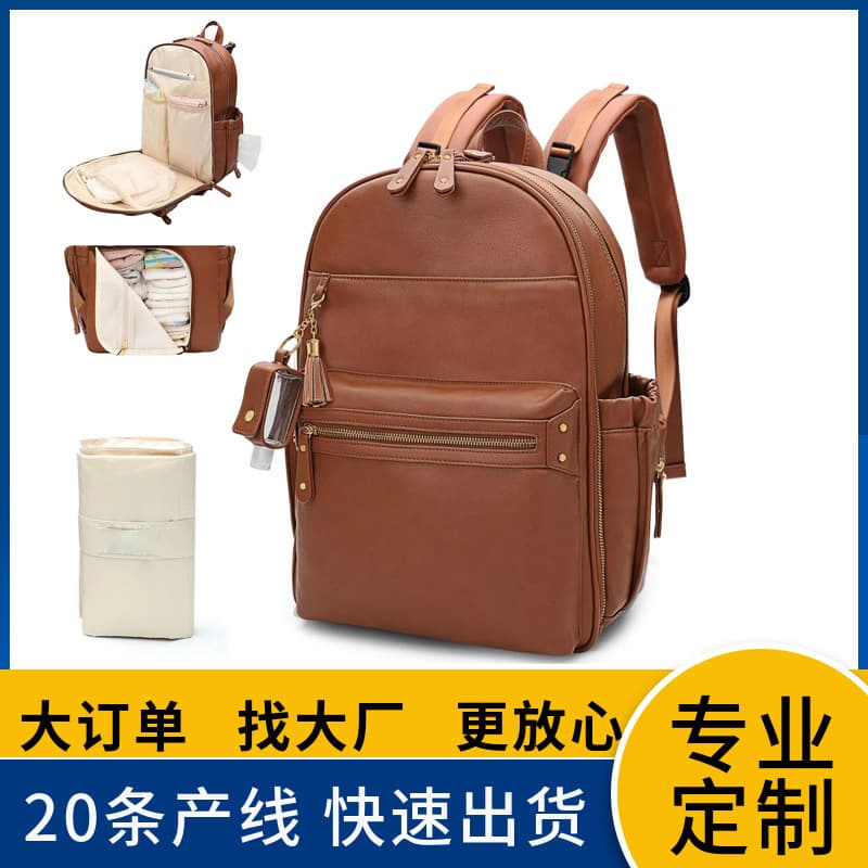 Wholesale Multi-Function Diaper Bag Large Capacity Travel Backpack Handbag Mommy Bag from Bag Manufacturer