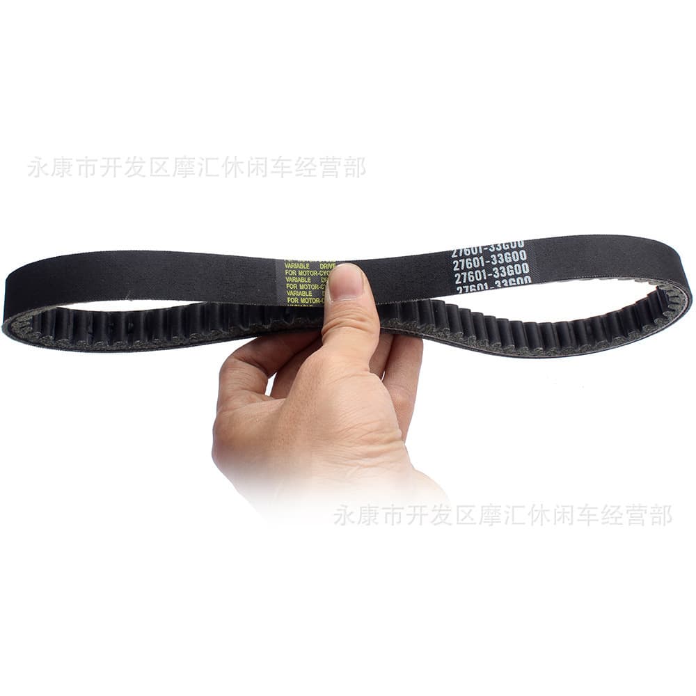 Scooter Drive Belt for Suzuki VH/VS125 Address GSR 27601-33G00