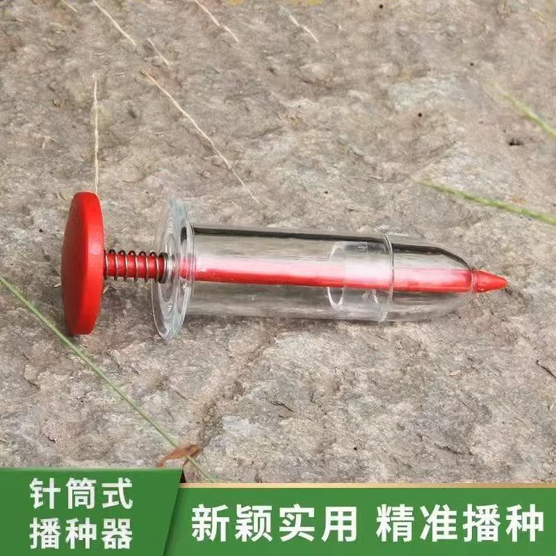 Gardening potting tools syringe seeder multi-functional small vegetable flower seed seedling plug tray succulent sowing
