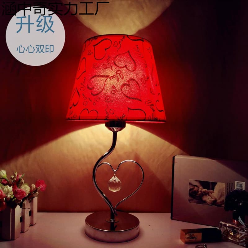 Birthday Wedding Gift Lamp, Rustic European Simple Fabric Gift Table Lamp, Bedroom Study Bedside Decor