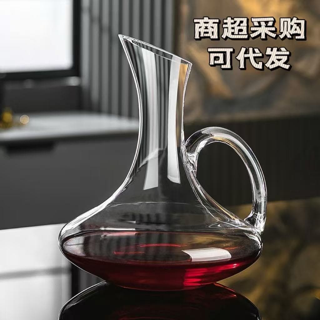 Luxury Glass Wine Decanter Red Wine Aerator Pouring Cup with Handle Home Use Supermarket Direct Shipping Wine Pouring Pot