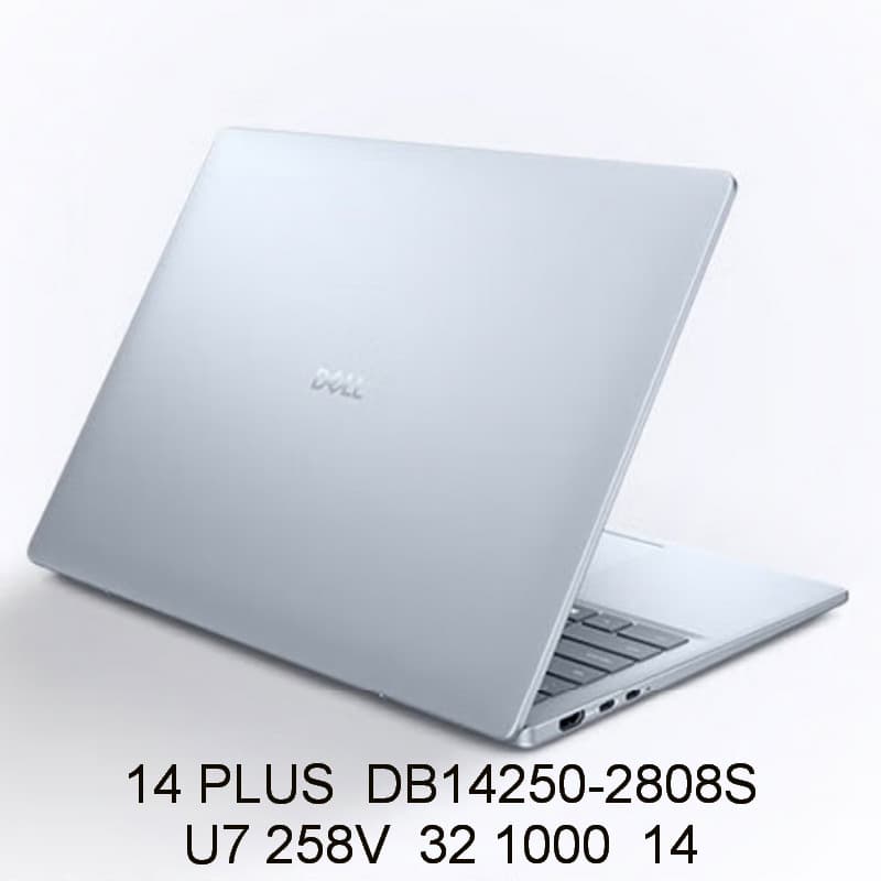 2510 Laptop 14 Plus DB14250-2808S 258V 32 1000 14" Negotiable