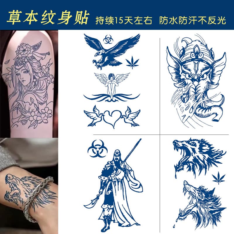 tattoo juice tattoo tattoo sticker herbal semi-permanent tattoo sticker water transfer temporary text flower arm