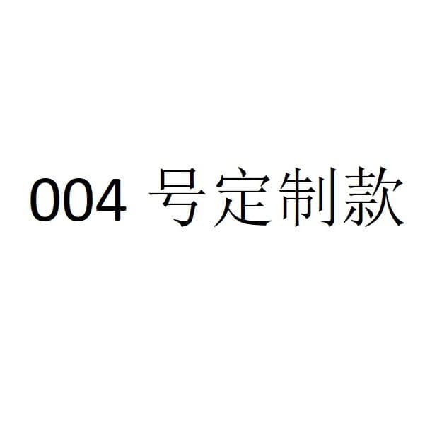 Custom Order Link for Spring and Summer Thin Teen Underwear