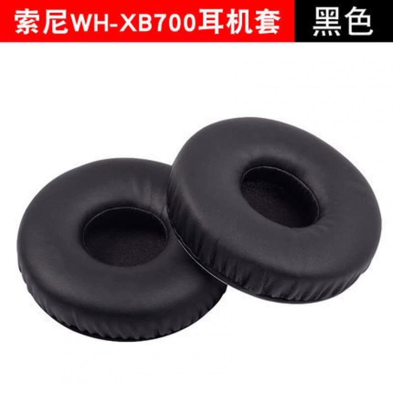 Replacement Earpads Cushion Cover Headband Pad for Sony WH-XB700 Bluetooth Headphones - Trendy Style