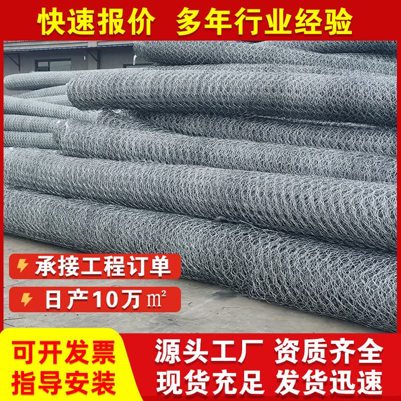 Gabion mesh revetment mattress for river flood control, zinc-aluminum alloy Reno mattress, Galfan gabion, lead wire reinforced bank cage